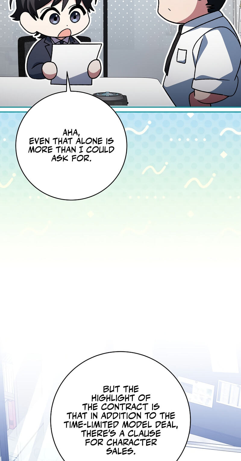 Read Genius Archer