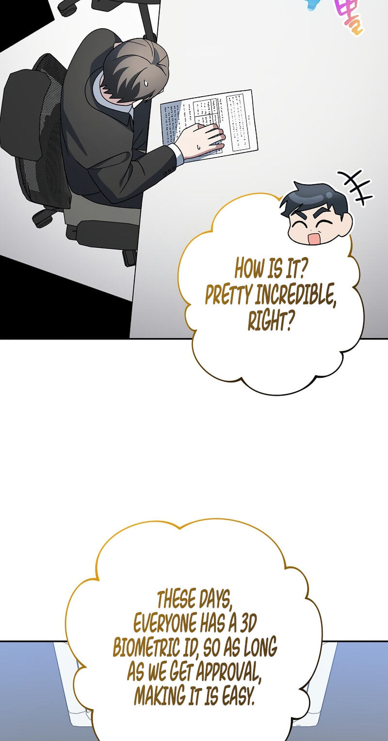 Read Genius Archer