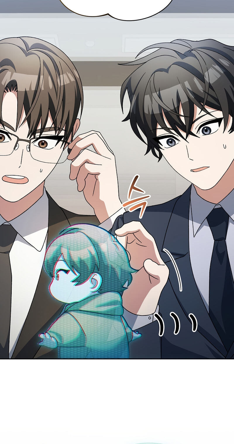 Read Genius Archer