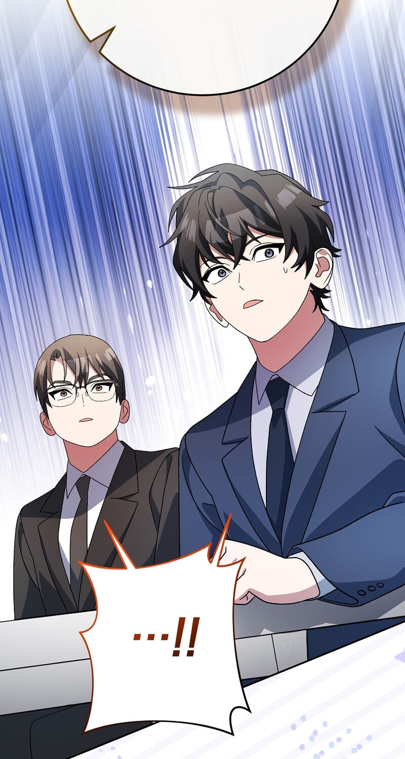 Read Genius Archer