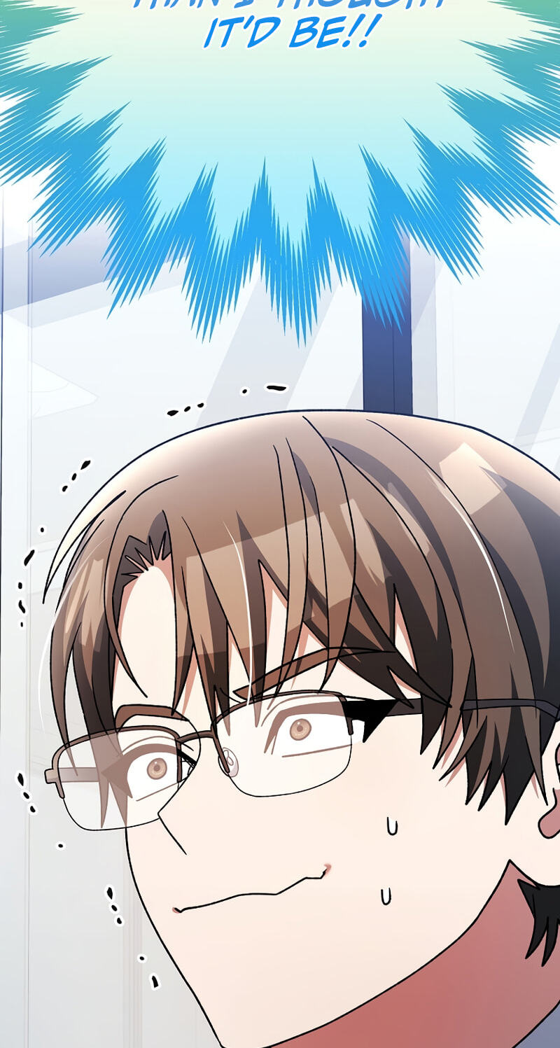 Read Genius Archer