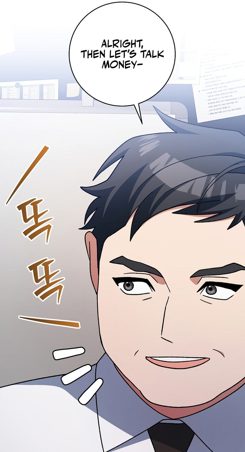 Read Genius Archer