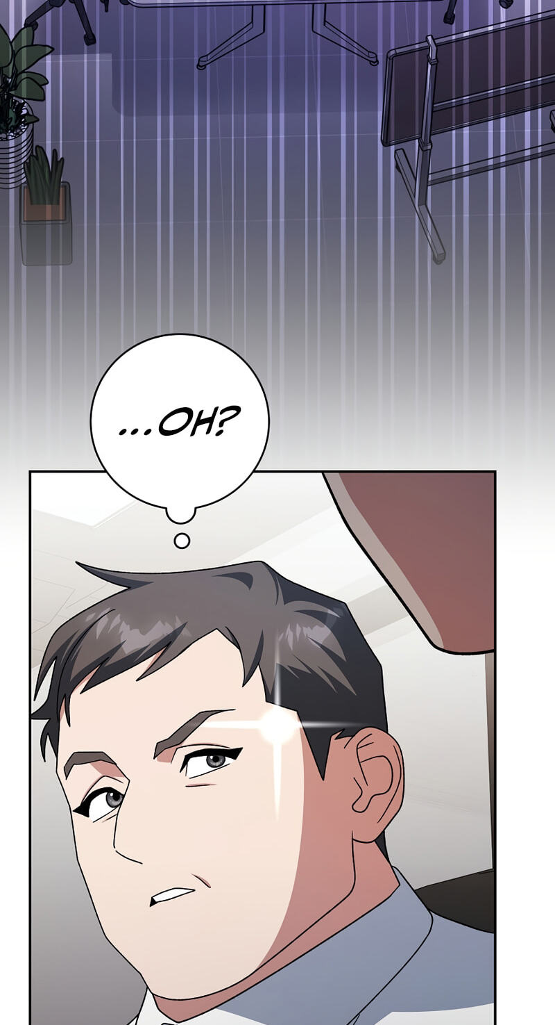 Read Genius Archer