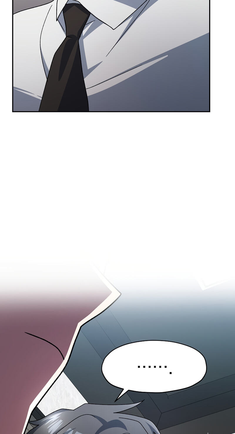Read Genius Archer