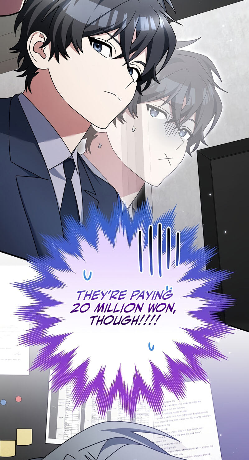 Read Genius Archer