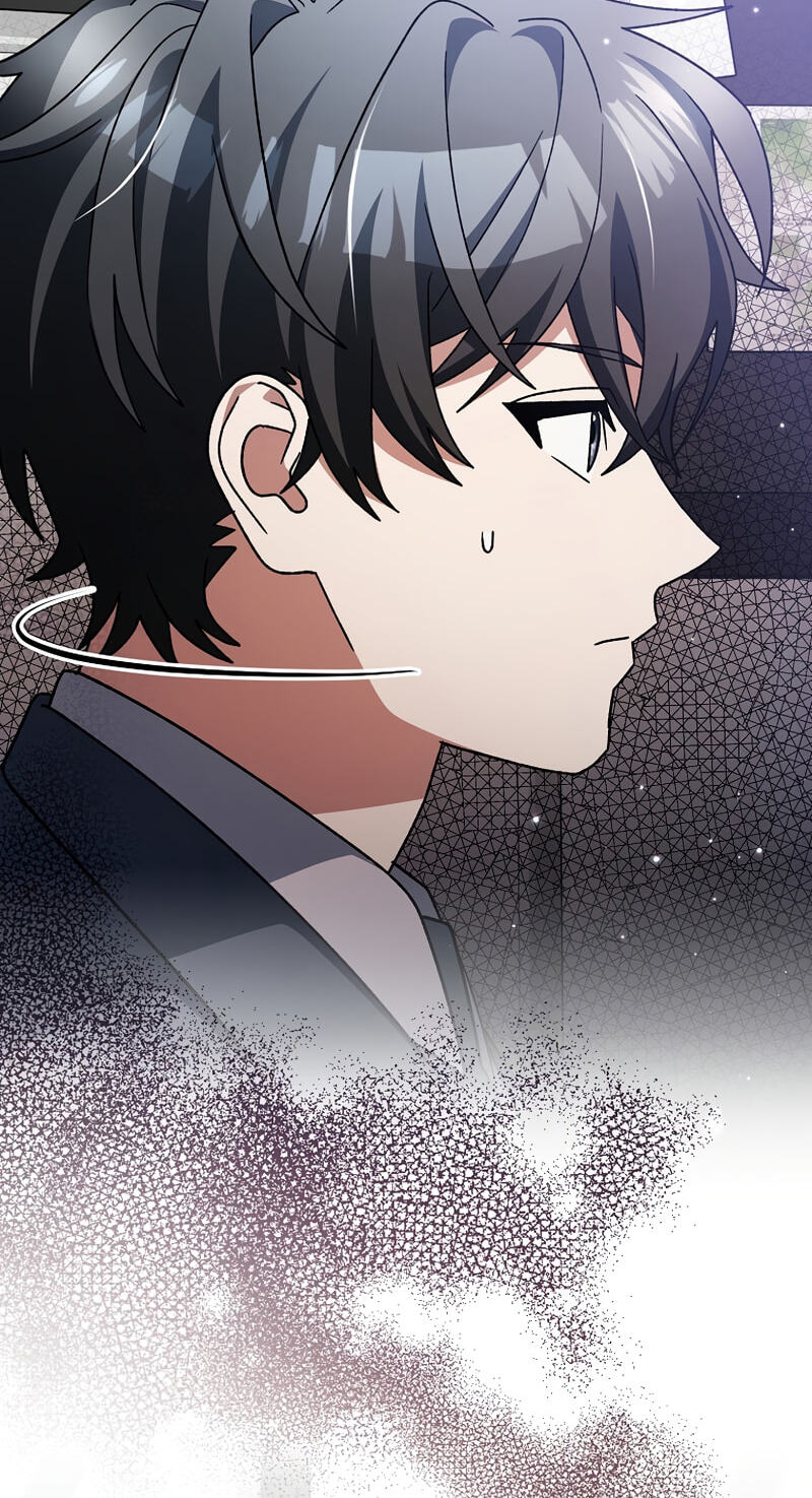 Read Genius Archer