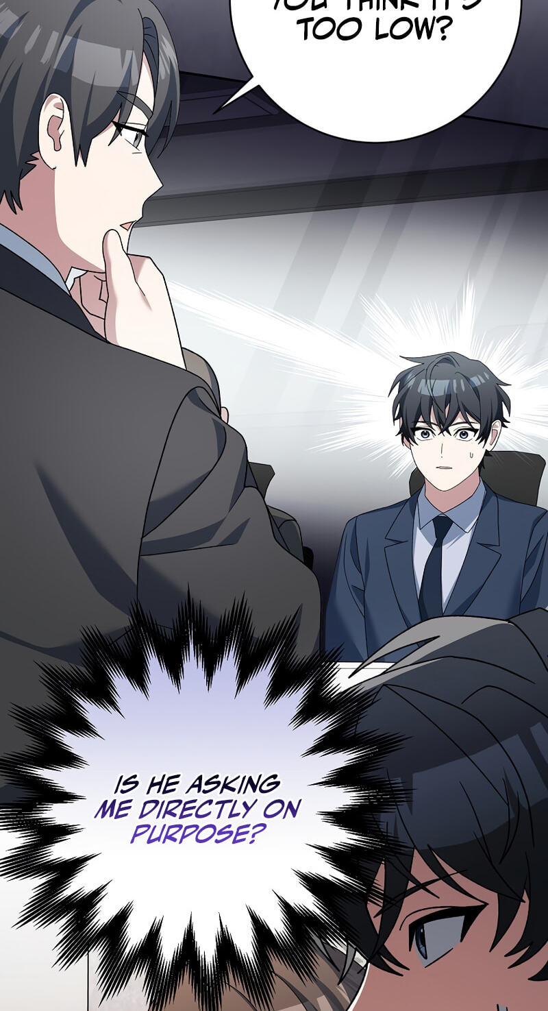Read Genius Archer