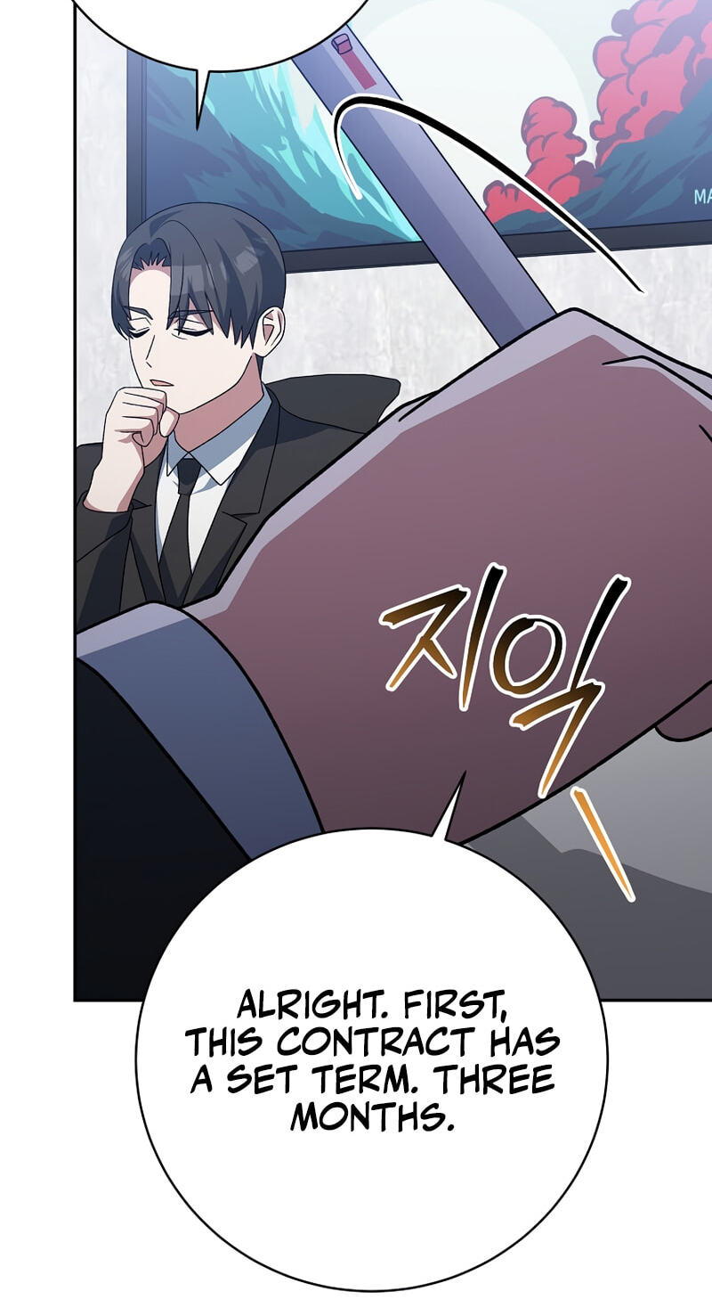 Read Genius Archer