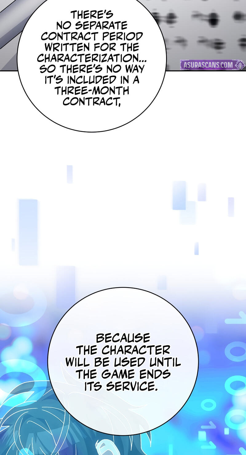 Read Genius Archer