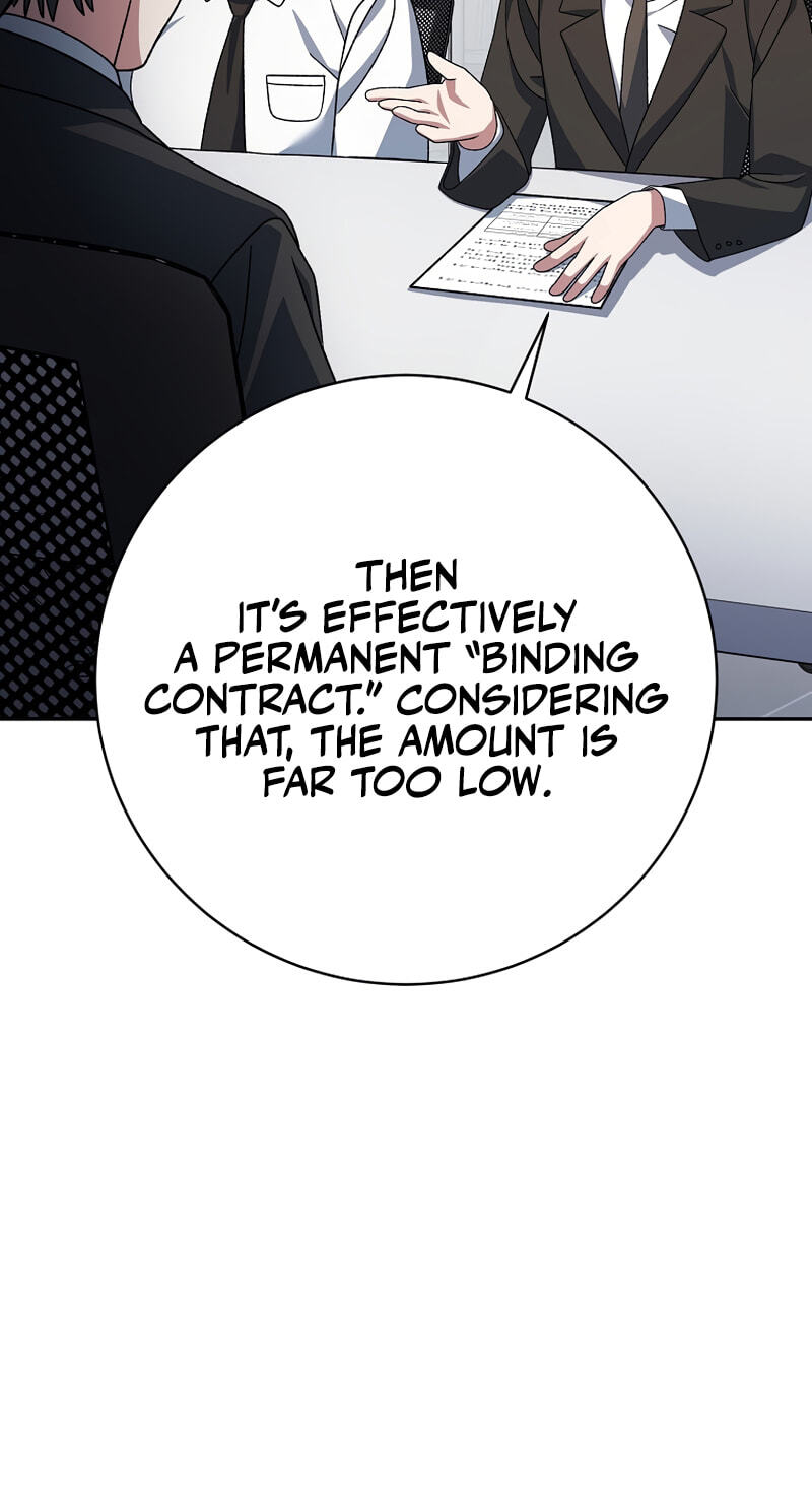 Read Genius Archer