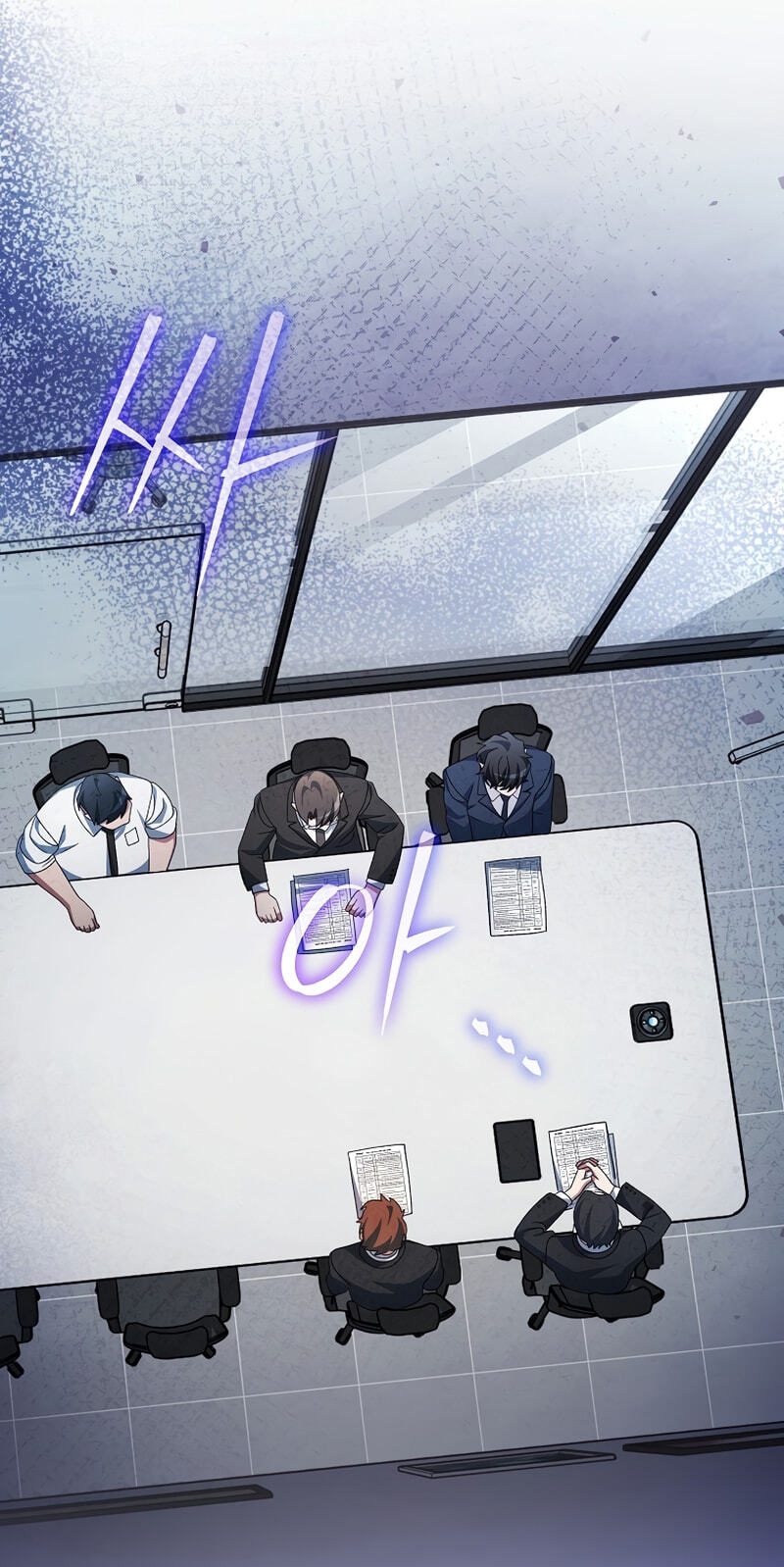 Read Genius Archer