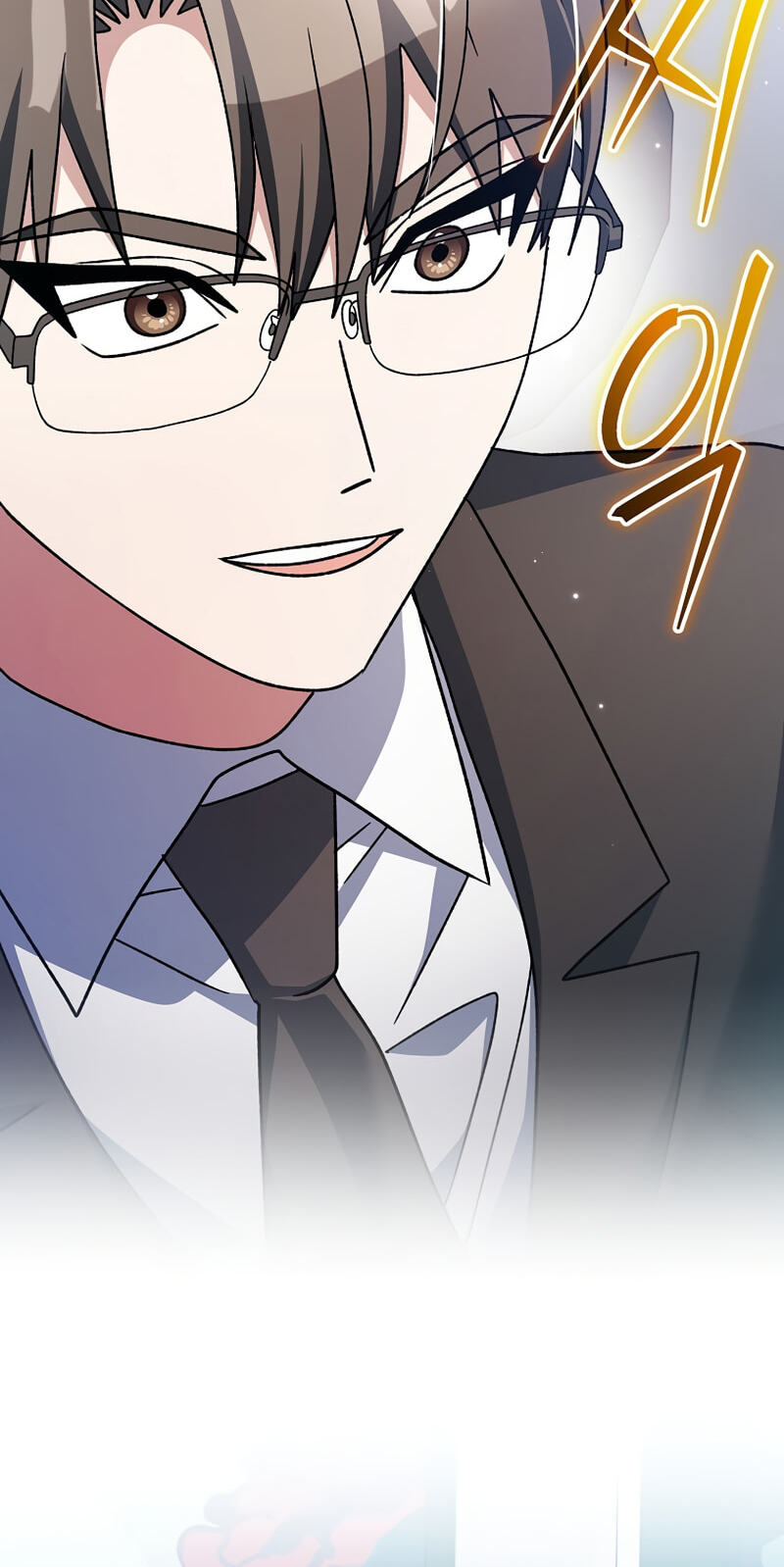 Read Genius Archer
