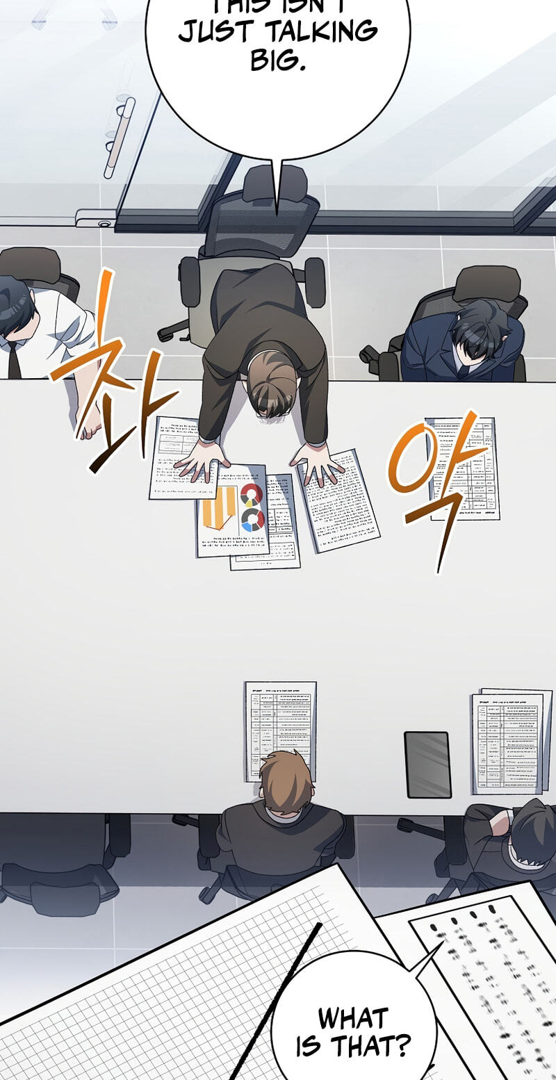 Read Genius Archer