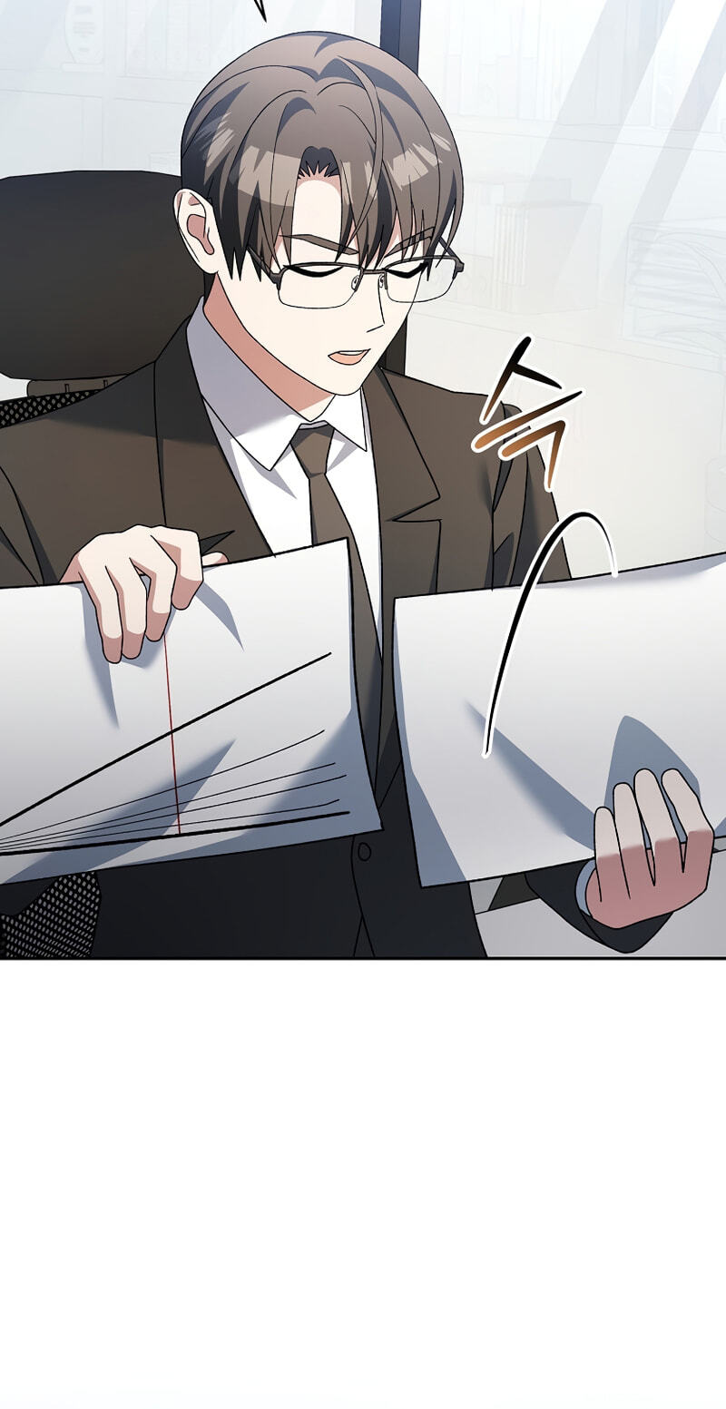Read Genius Archer