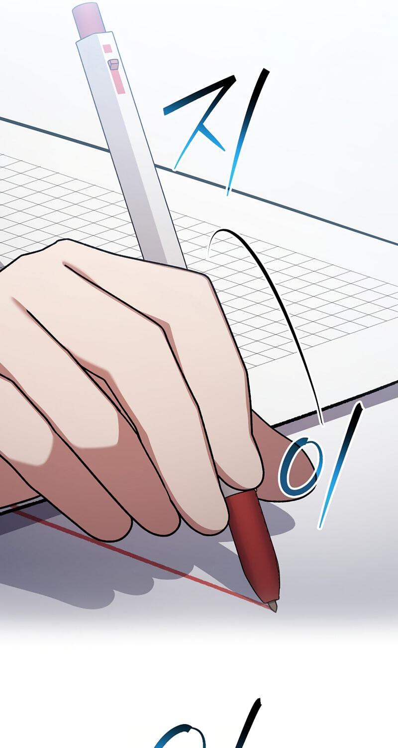 Read Genius Archer