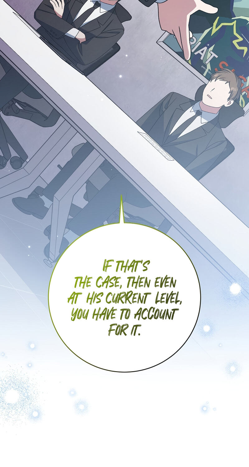 Read Genius Archer