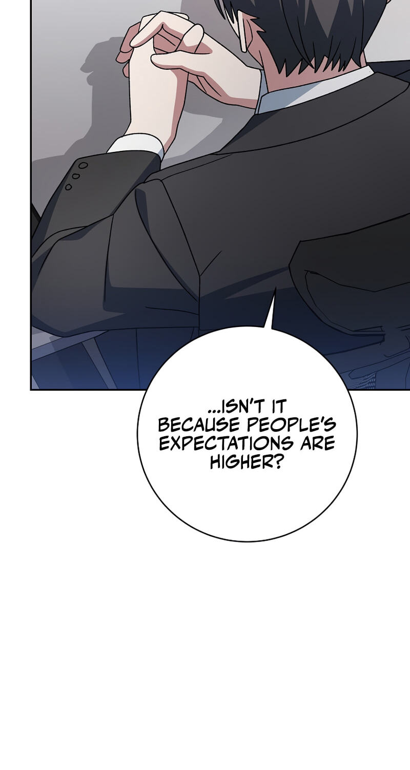Read Genius Archer
