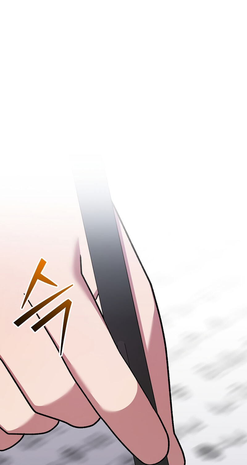 Read Genius Archer