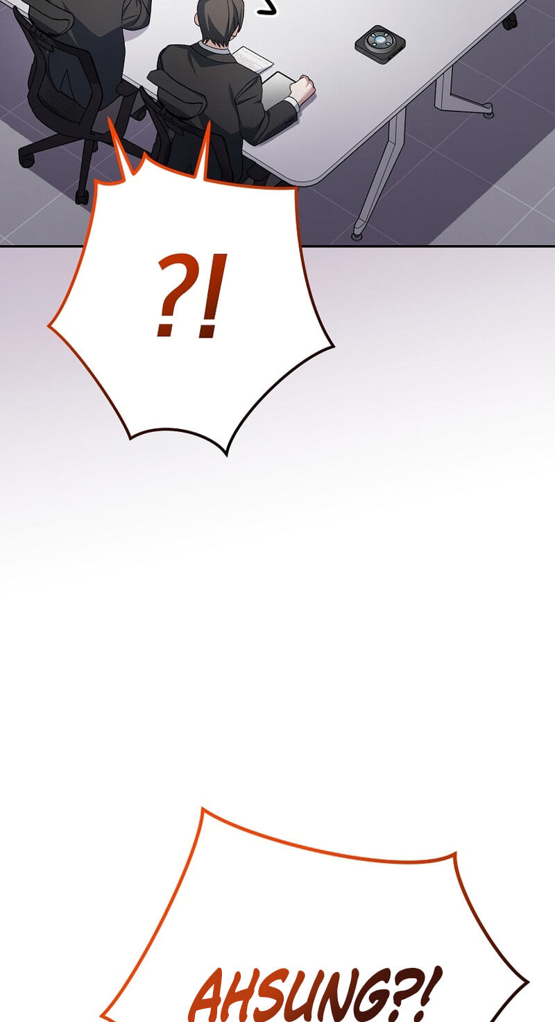 Read Genius Archer