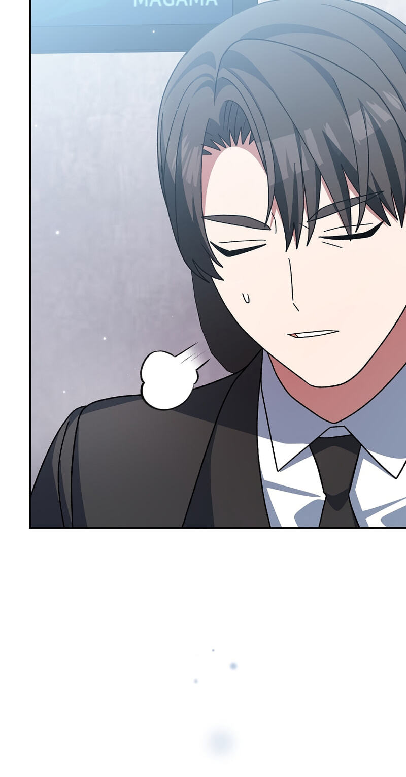 Read Genius Archer