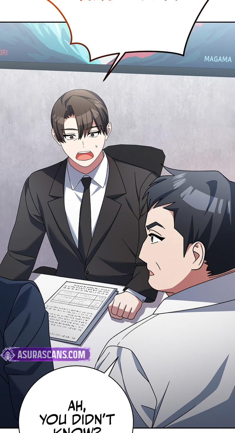 Read Genius Archer