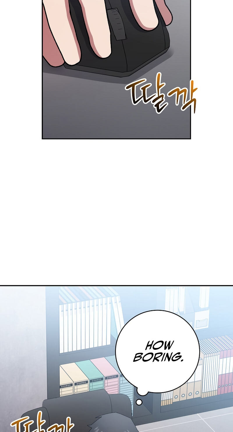 Read Genius Archer
