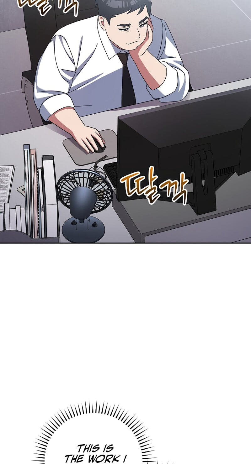 Read Genius Archer