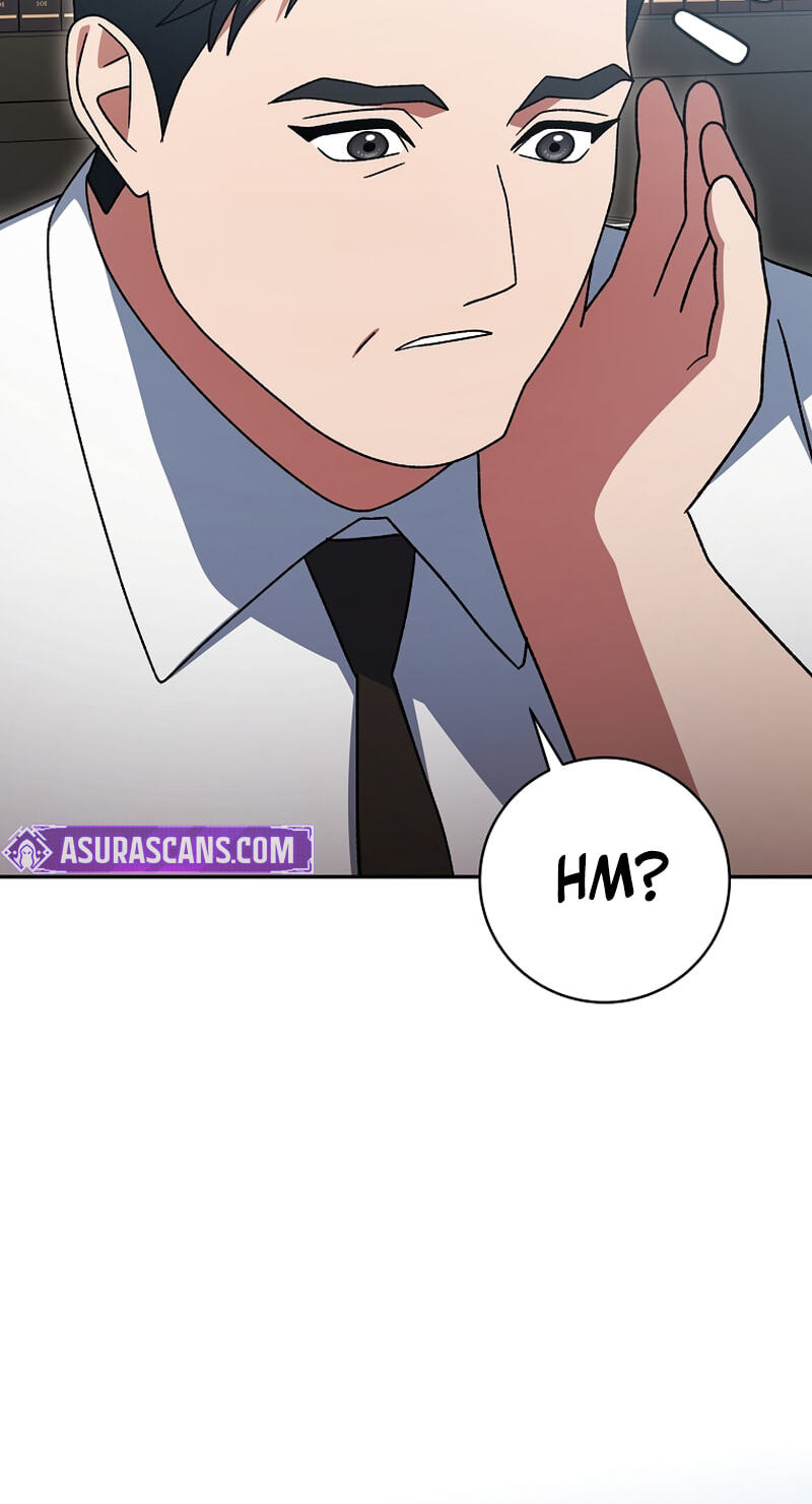 Read Genius Archer