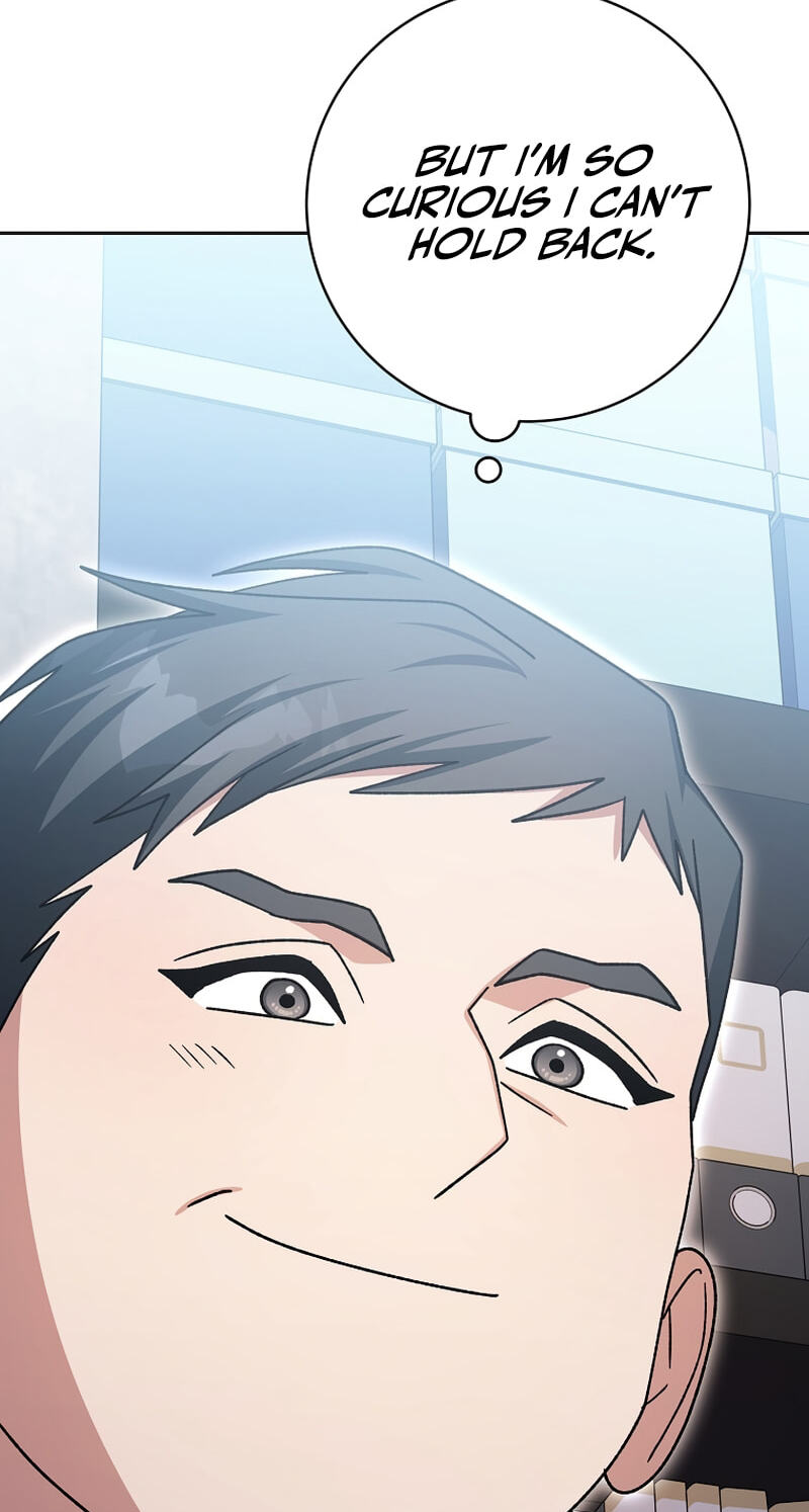 Read Genius Archer
