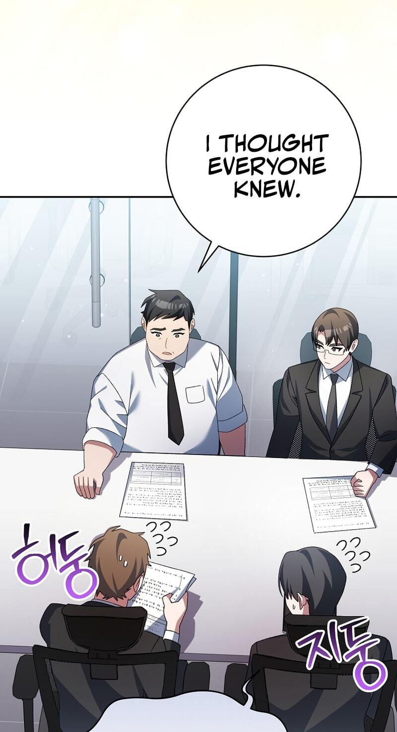 Read Genius Archer