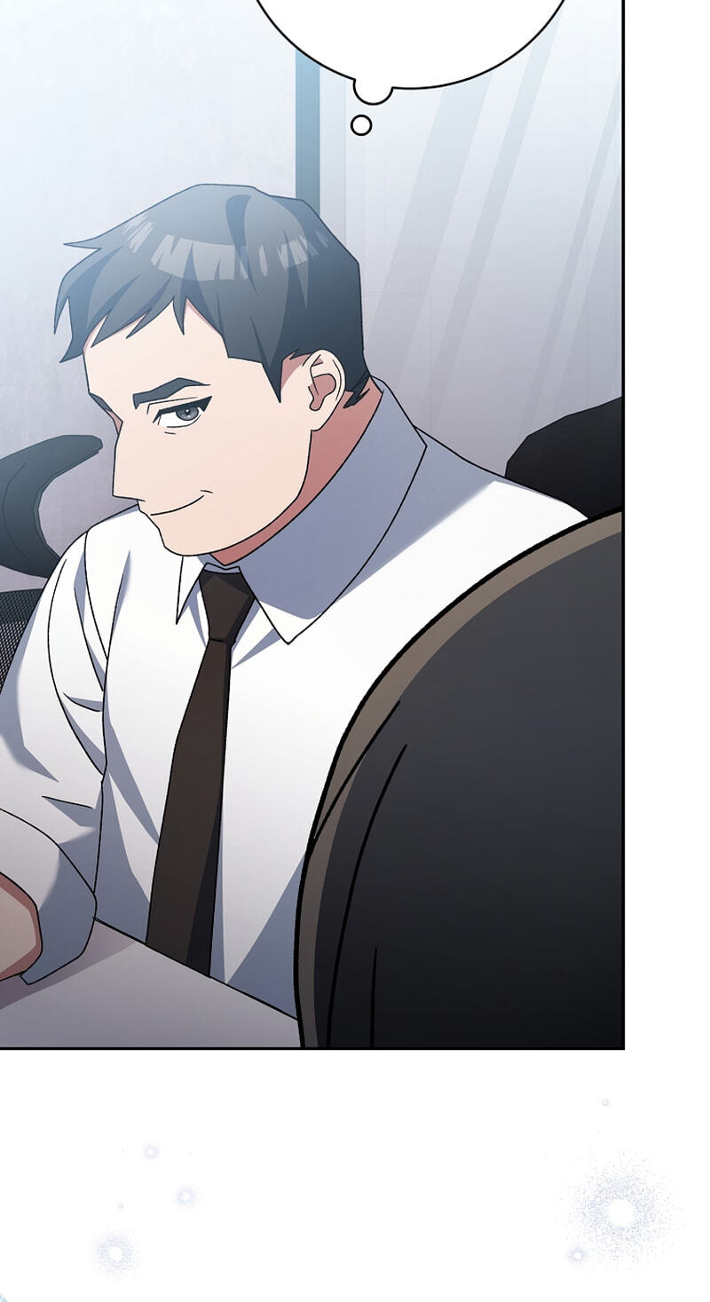 Read Genius Archer