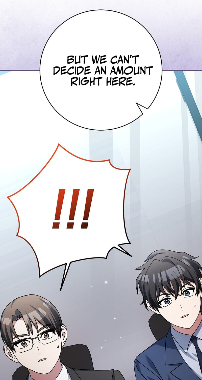 Read Genius Archer