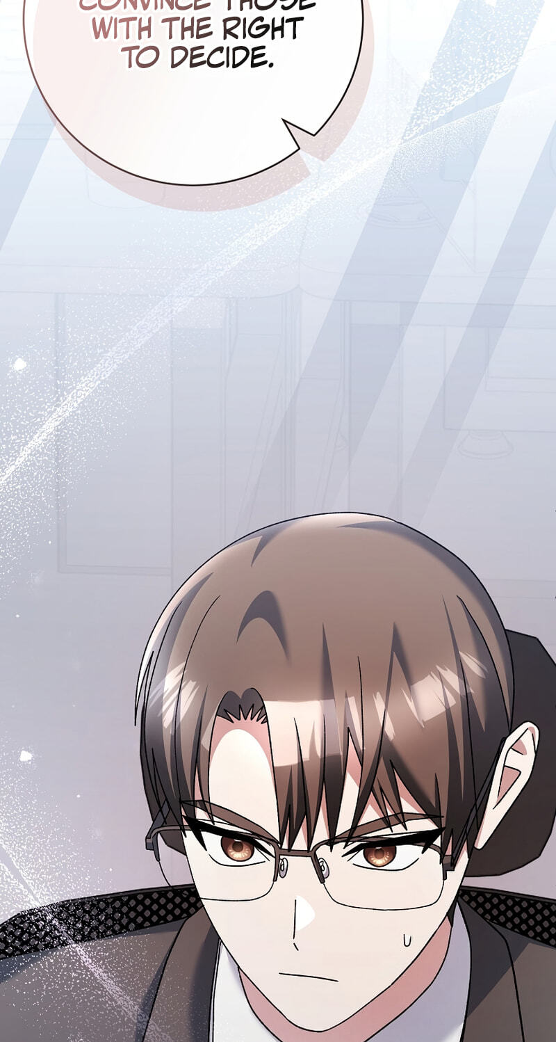 Read Genius Archer