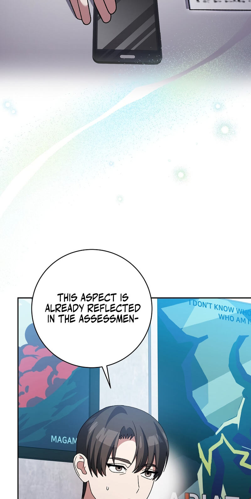Read Genius Archer