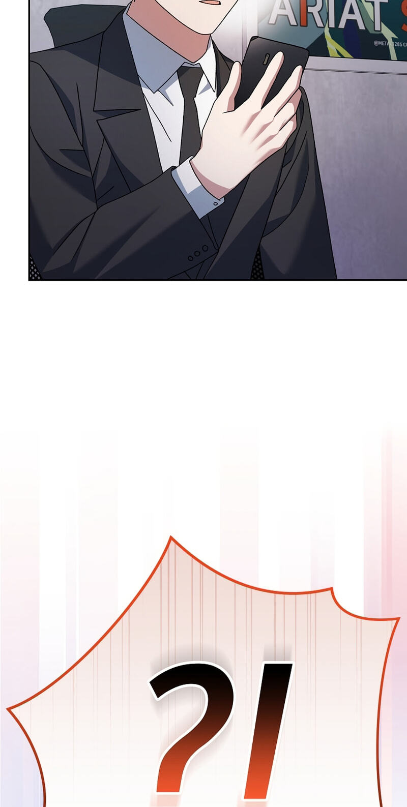 Read Genius Archer