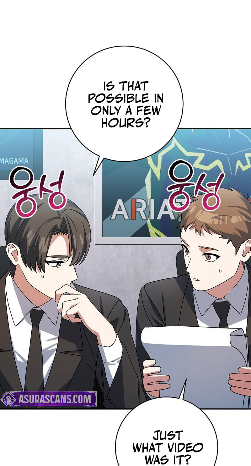 Read Genius Archer