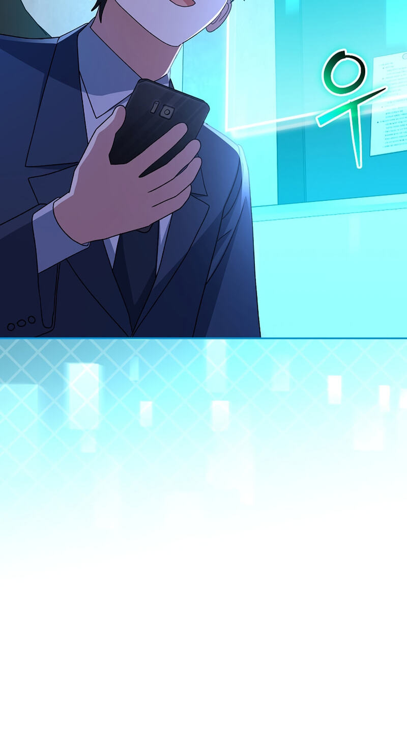 Read Genius Archer