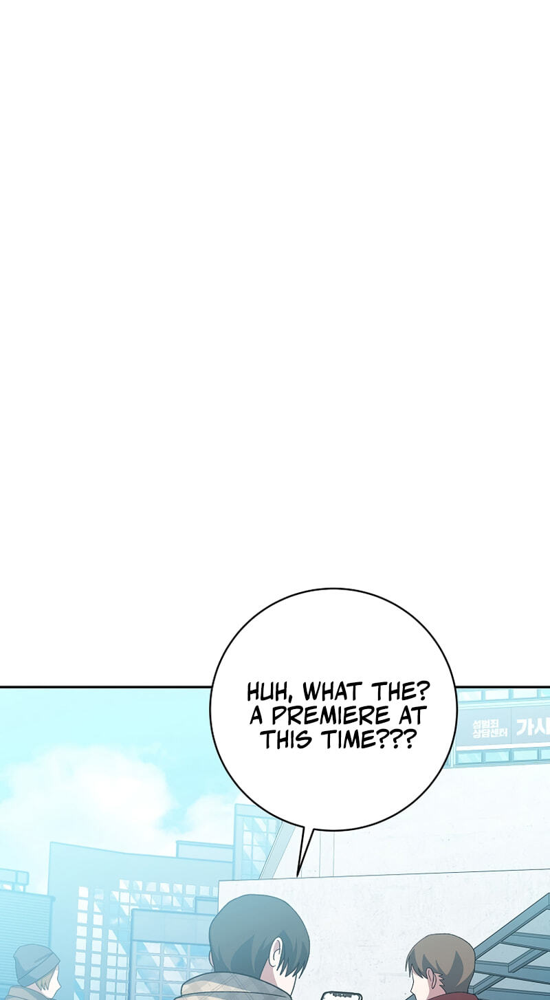 Read Genius Archer