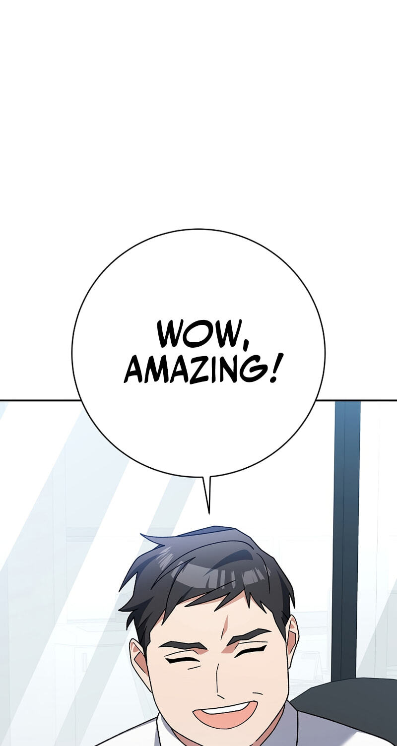 Read Genius Archer