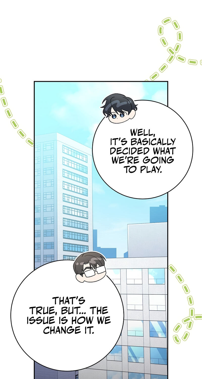 Read Genius Archer