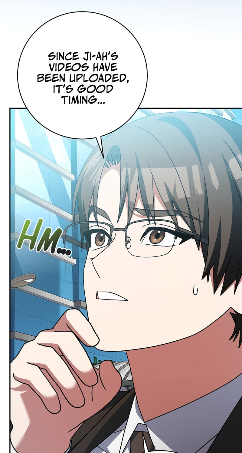 Read Genius Archer