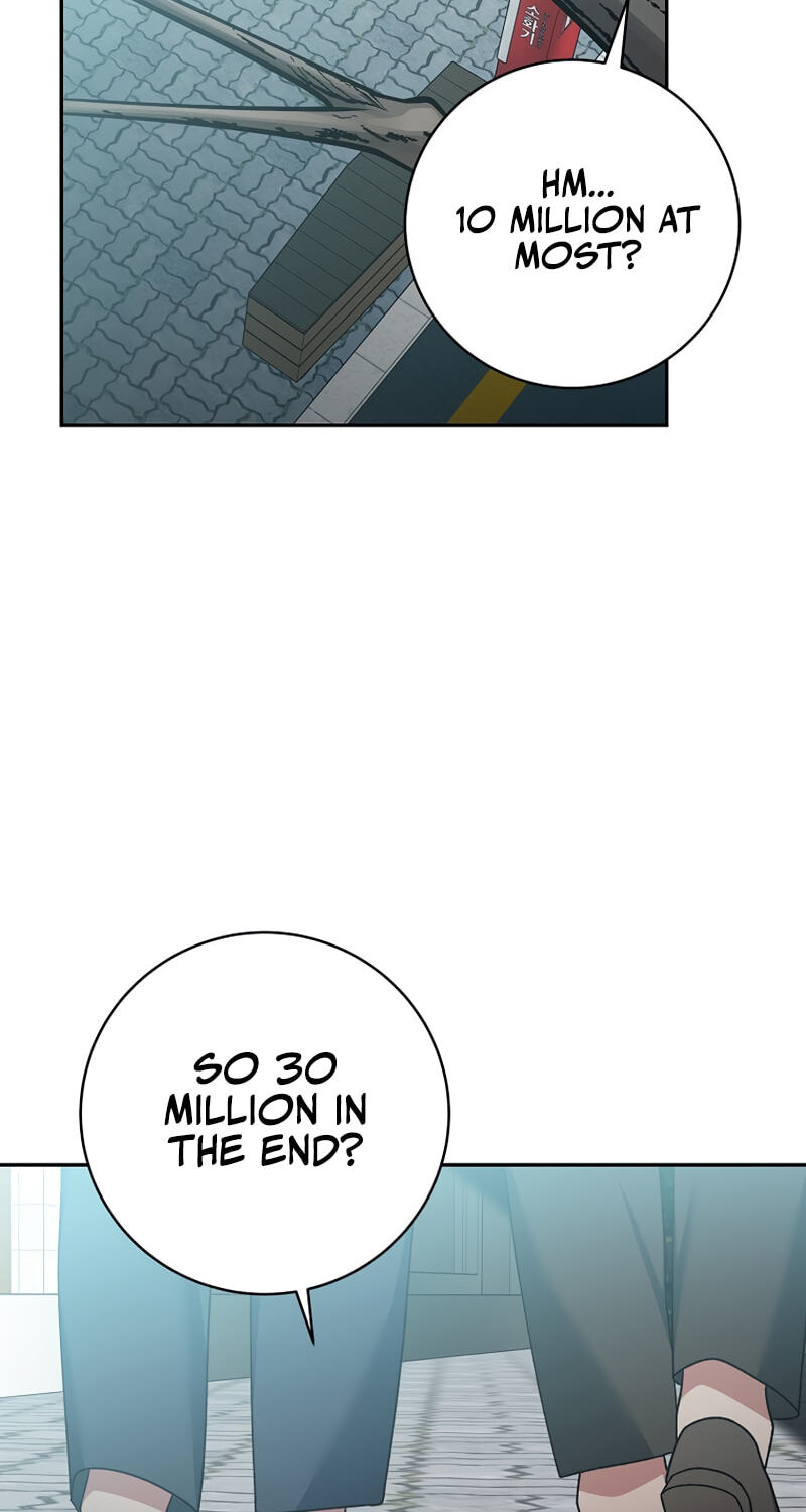 Read Genius Archer