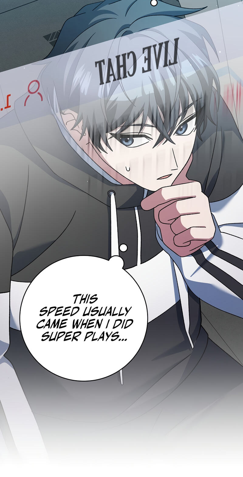 Read Genius Archer