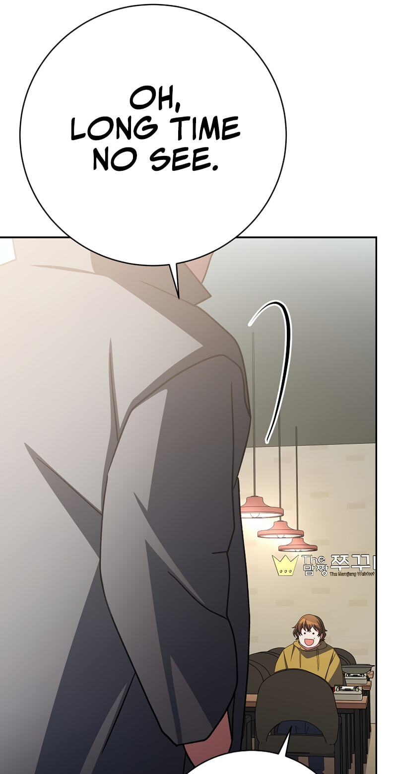 Read Genius Archer