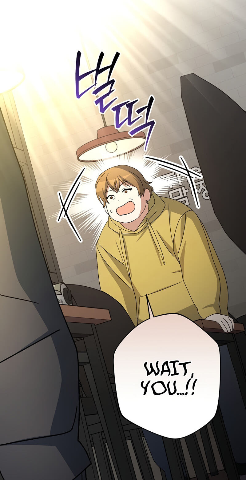 Read Genius Archer