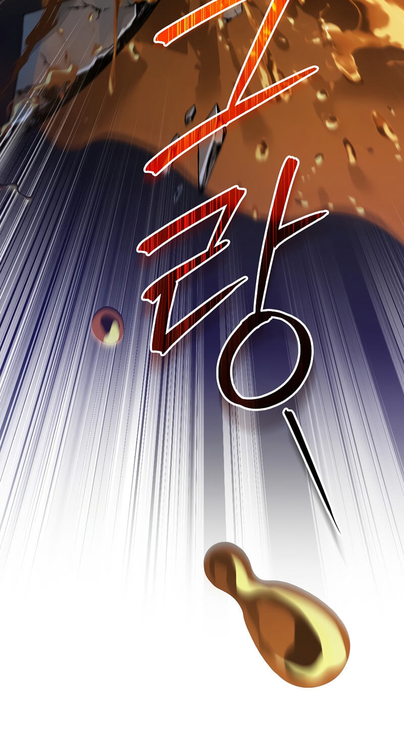 Read Genius Archer