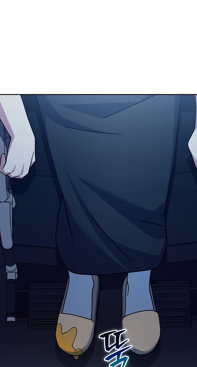 Read Genius Archer