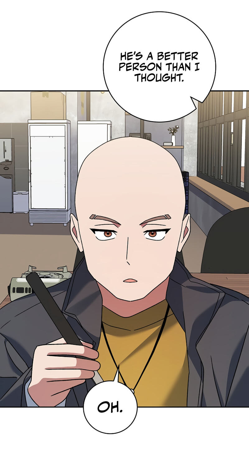 Read Genius Archer