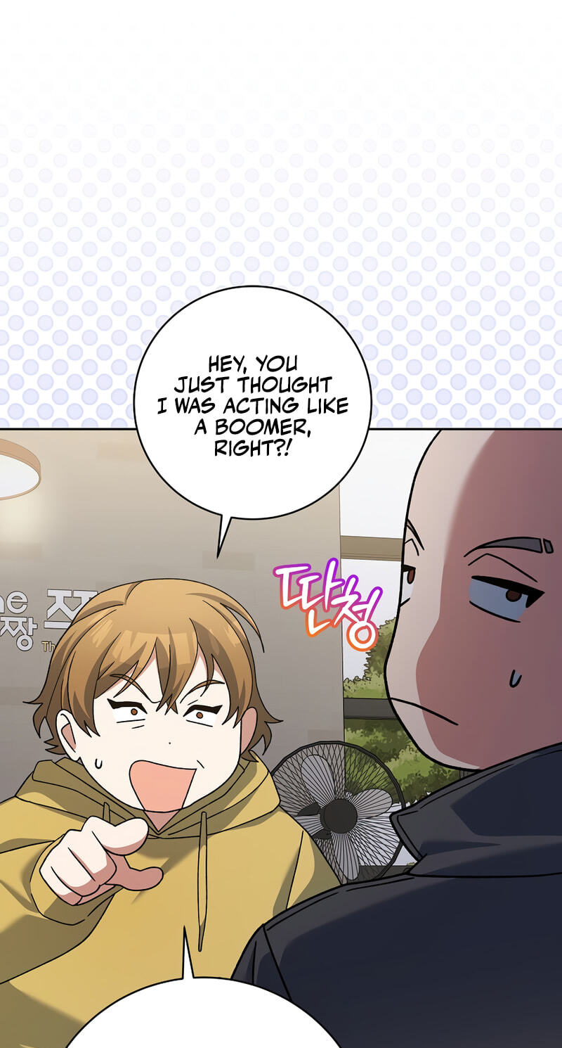 Read Genius Archer