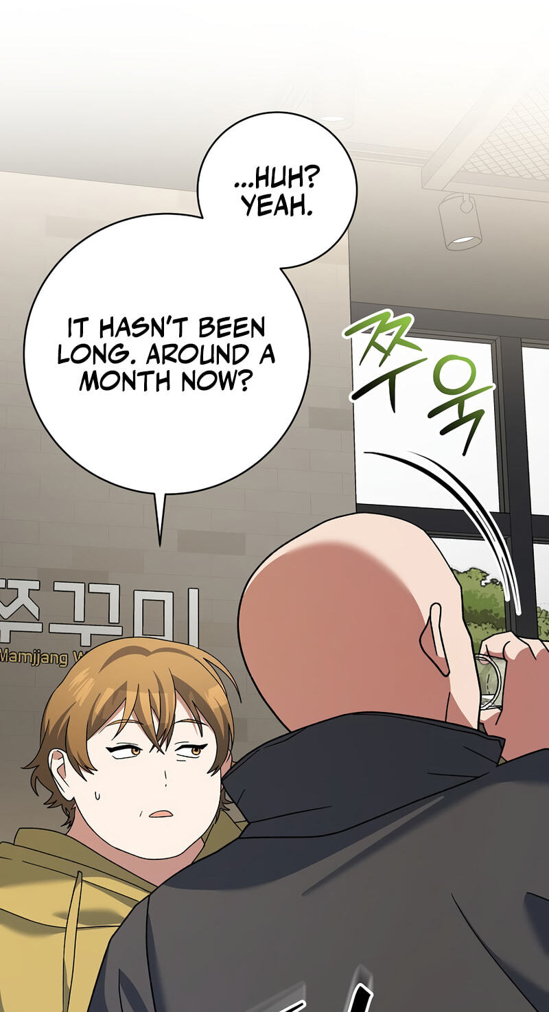 Read Genius Archer